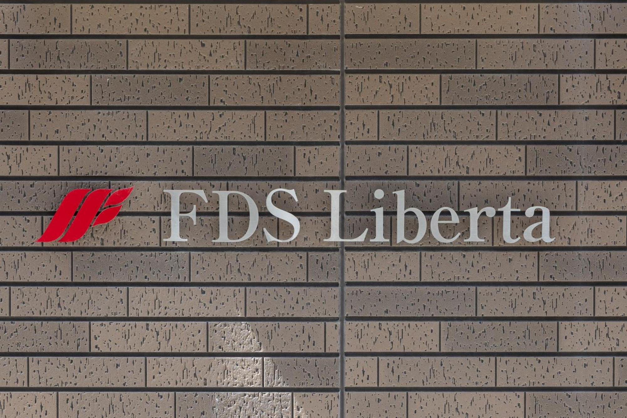 大阪Fds Liberta公寓 客房 照片